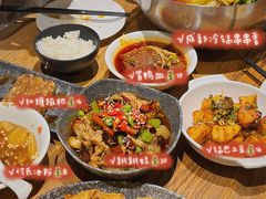 -付小姐在成都(五道口店)
