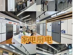 -闽龙广场