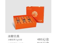 -万达广场(本溪店)