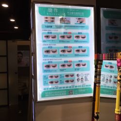 点击看大图 -光SPA科技美肤