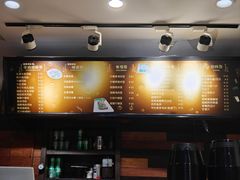 -越南牛肉河粉餐厅(书院巷店)