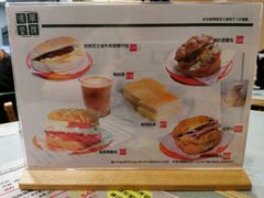 菜单-华嫂冰室(尖沙咀店)