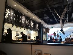 -太二酸菜鱼(石家庄万象城店)