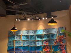 -觅山云南菜(泊富ICITY店)