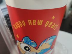 -琉璃净(建政南路店)