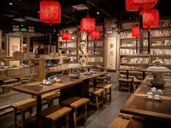 大堂-和府捞面(东直门银座店)