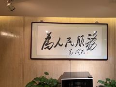 -商都酒店( 北京南站店)