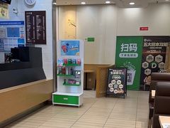 -德克士(汝河路店)