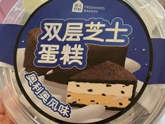 -盒马鲜生(馥邦国际店)