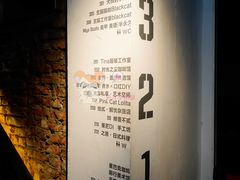 -太平老街-前行美术馆