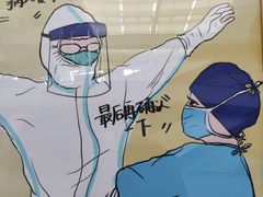 -上海市第一人民医院(松江南部)