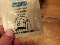 -猫姑娘大盘鸡(商城路店)