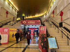 -大光明电影院(南京西路店)