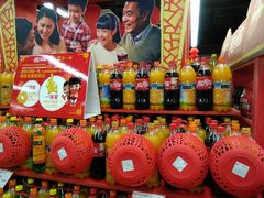 -北京华联合肥长江西路购物中心