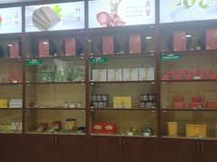 -圣爱中医馆(七星岗店)