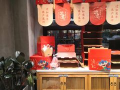 -泸溪河桃酥(江宁太阳城店)
