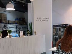 -友达面馆(广州总店)