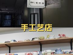 -熙工匠银饰•拼豆团建DIY(壹方城店)