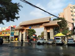 -渔人码头(洛溪店)