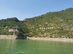 -白帝城·瞿塘峡景区