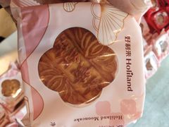 -LanTa蓝塔烘焙(融元广场店)