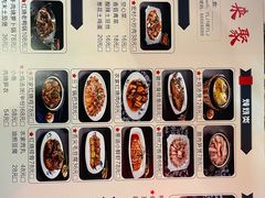 -缘来聚·徽菜名店(黄山宏村店)