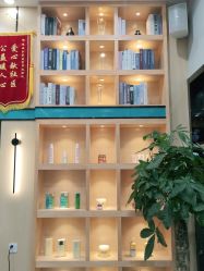 -倾城护肤造型