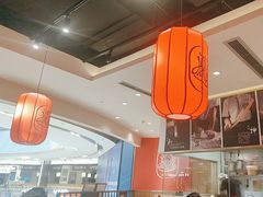 -陇上秦轩西安biangbiang面(EFC欧美金融商业城店)