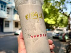-阿姨奶茶专卖(舌涧道杭州惠民路创始店)