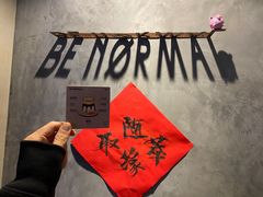 -BE NORMAL CAFE(霞溪路店)