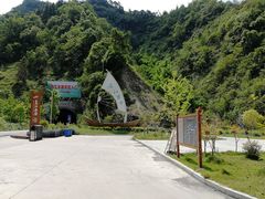 -乌江画廊(彭水苗族土家族自治县)