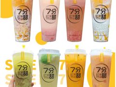 -7分甜(钟楼龙湖店)