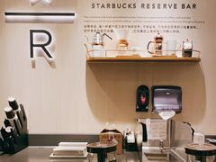 -星巴克臻选(北京银泰店)