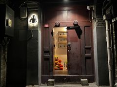 -SUSU·苏苏(四合院创始店)