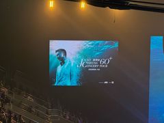 -大连体育中心体育馆