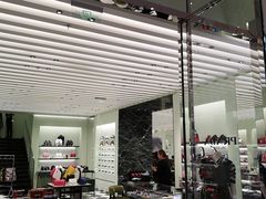 -PRADA普拉达(国金中心店)