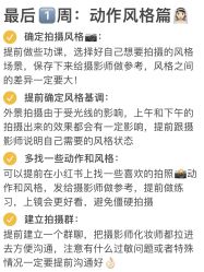 -CD视觉婚纱摄影