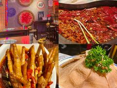 -牛New寿喜烧(新六百店)