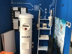 -杯欢制茶(三里屯店)