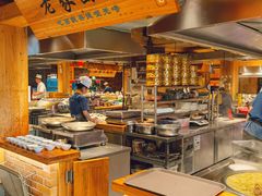 自助取餐区-蛟河庄稼院(临河街店)