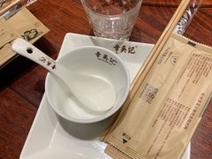 -章吴记喜瑞餐厅(东东城店)