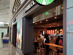 门面-星巴克(天津滨海国际机场1店)