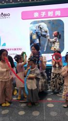 -奈尔宝·儿童乐园·亲子餐厅(苏州大悦城店)