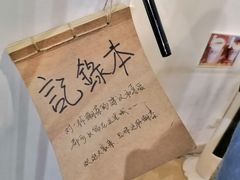 -一杯潮茶·专注潮汕茶饮(十二中创始店)