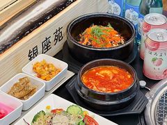 -银座苑烧肉酒场·烤活鳗(仙霞路店)