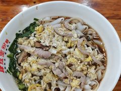 -肆姐面粉馆(坡子街店)