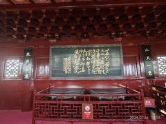 -华雅·云缦酒店(岳阳楼区火车站店)