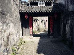 -前童古镇