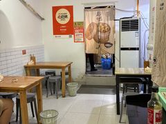 -晓友烧麦(光华村店)