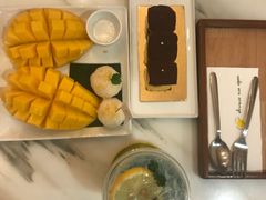-Make Me Mango Tha Tian